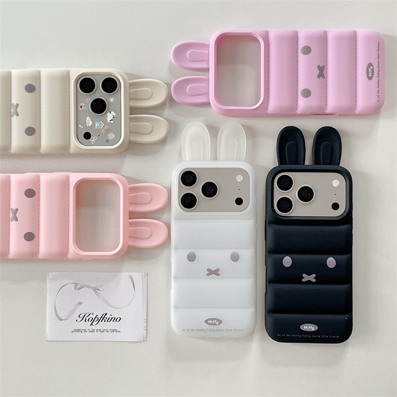 3D Printing Rabbit - Funda Protectora para Teléfono con Orejas