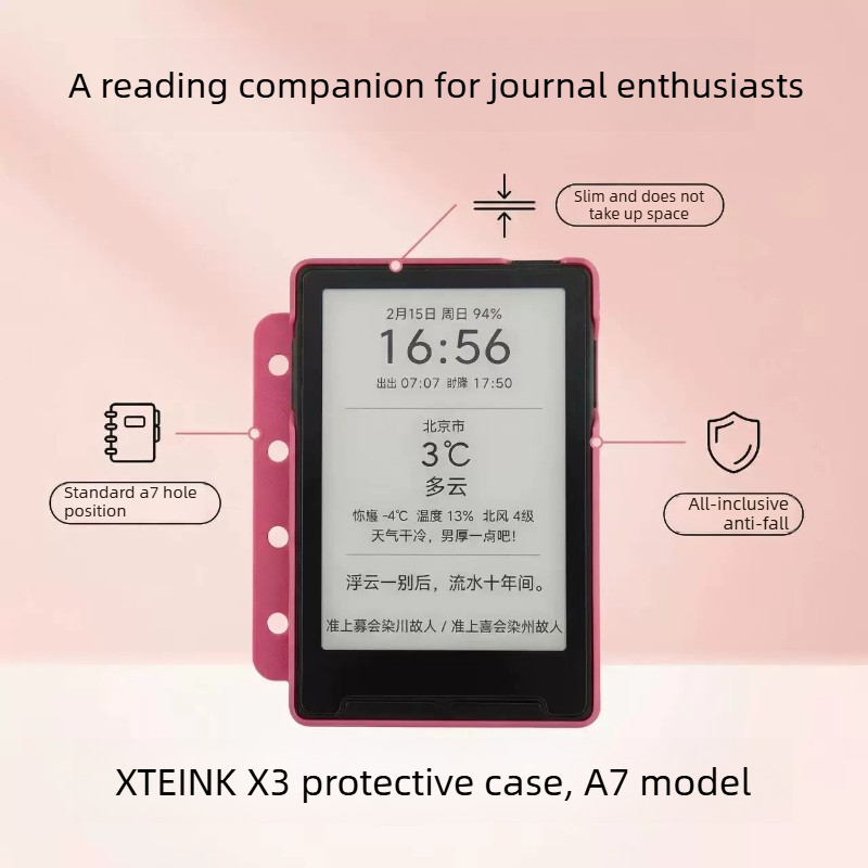 3D Printing Ebook - Funda protectora A7 para lector de