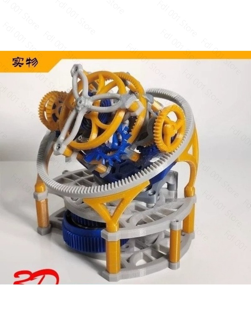 2026 Q896 Movimiento de tourbi - 3D Printing Model reseña y precio
