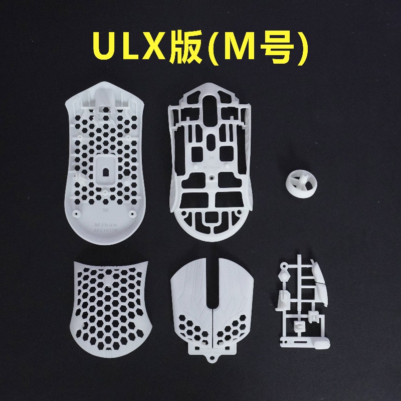 Finalmouse Starlight-12, Carca - 3D Printing Housing reseña y precio