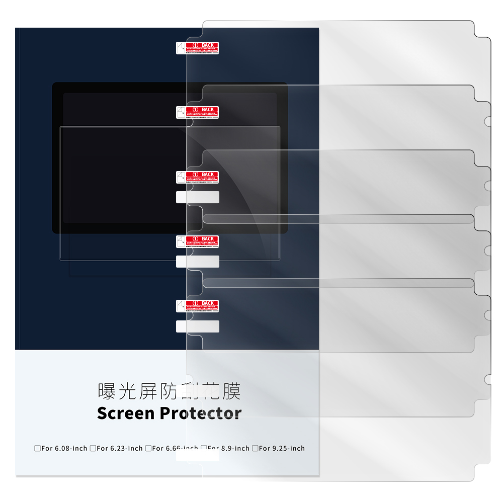 Protector de pantalla de 5 uds - 3D Printing Xyz reseña y precio