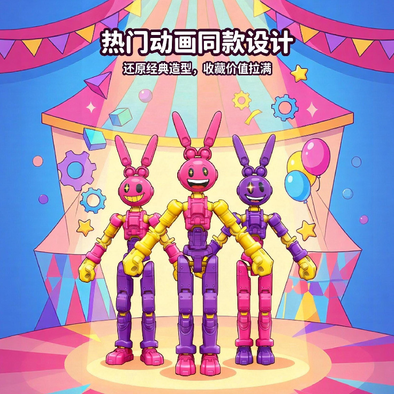 Circus Mágico, Estilo Pamny Ja - 3D Printing Rabbit reseña y precio