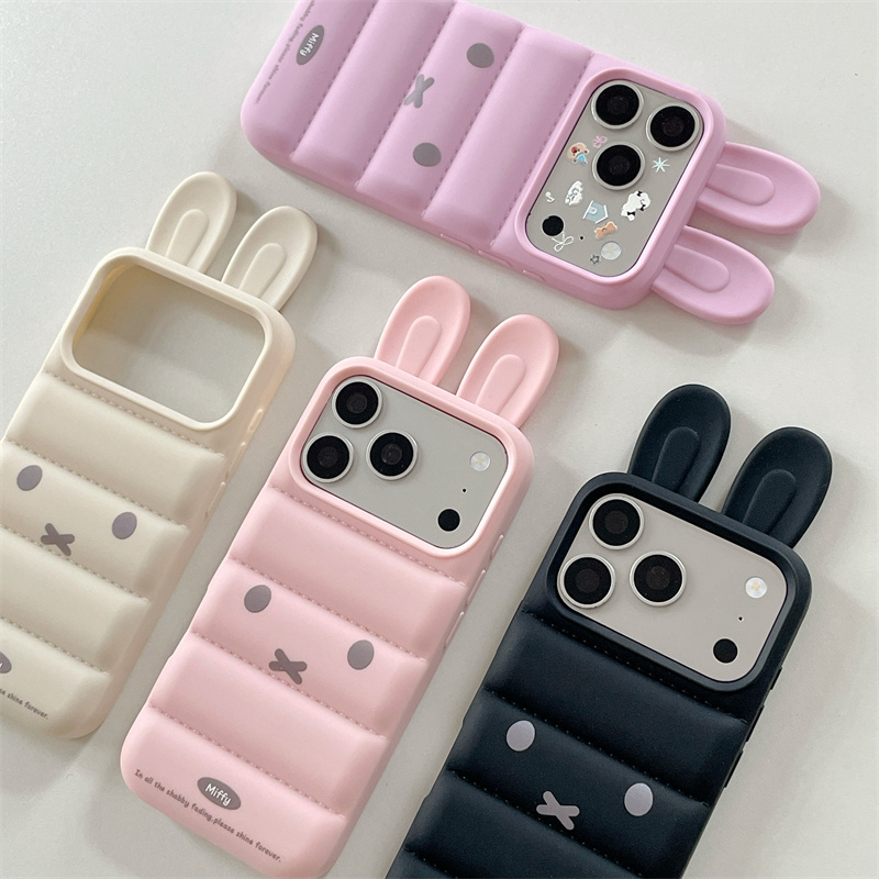 Funda Protectora para Teléfono - 3D Printing Rabbit reseña y precio