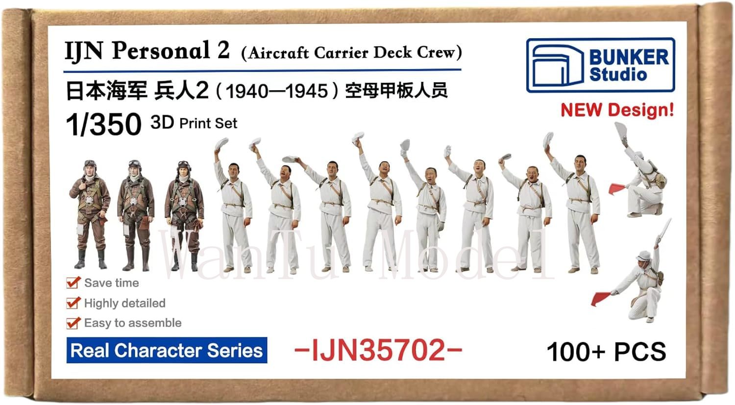 Figura Naval Impresa en 3D a E - 3D Printing Nyc reseña y precio
