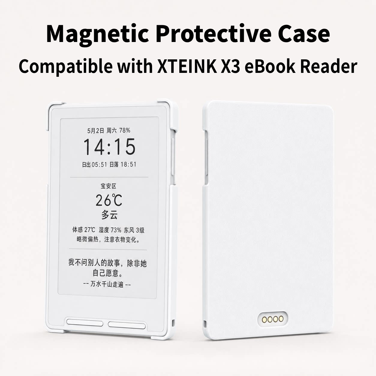 Funda Protectora para Lector d - 3D Printing Ebook reseña y precio