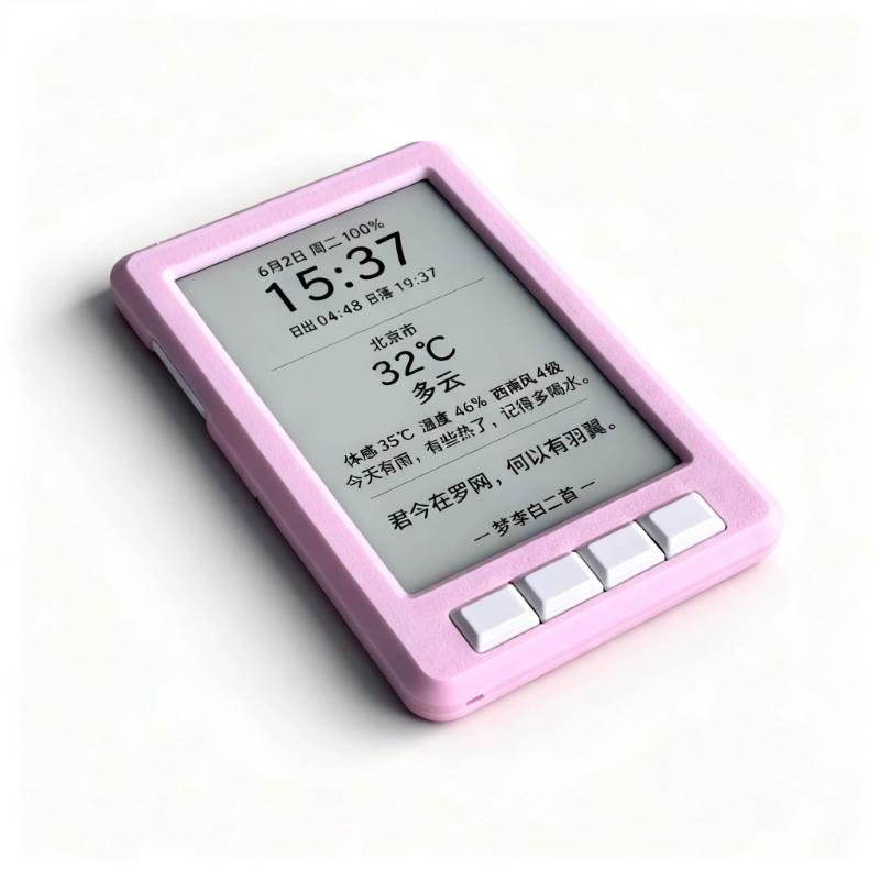 Funda para E-book XTEINK X3, F - 3D Printing Ebook reseña y precio